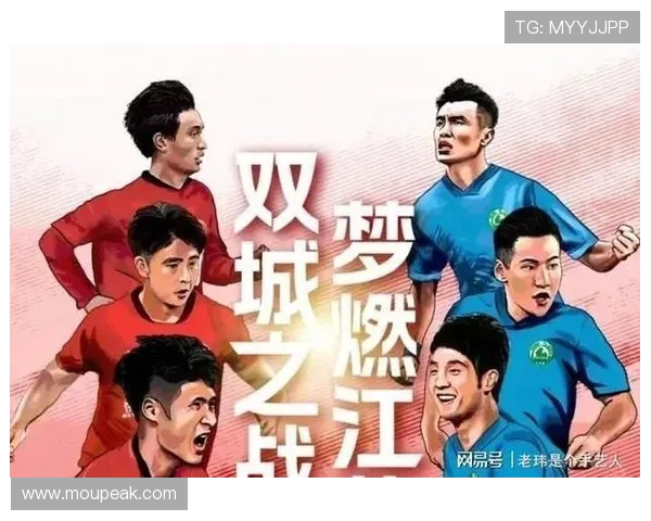 苏超第四轮：常州四连败积 0 分成 “0 州”，垫底却成焦点